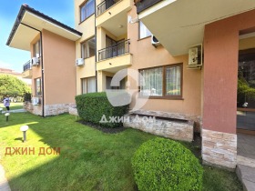  3- | Imot.bg    14