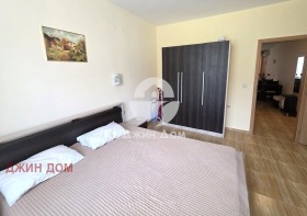  3- | Imot.bg    7