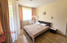  3- | Imot.bg    6