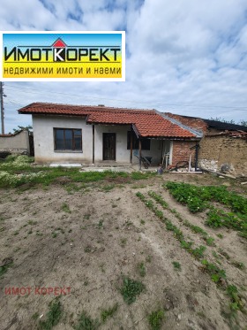 Продажба на имоти в с. Огняново, област Пазарджик - изображение 1 