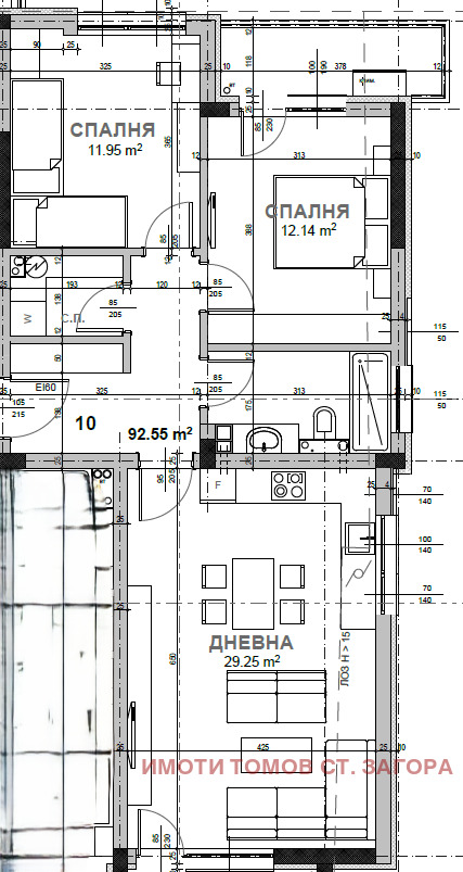 Satılık  2 yatak odası Stara Zagora , Kazanski , 112 metrekare | 85985236 - görüntü [5]