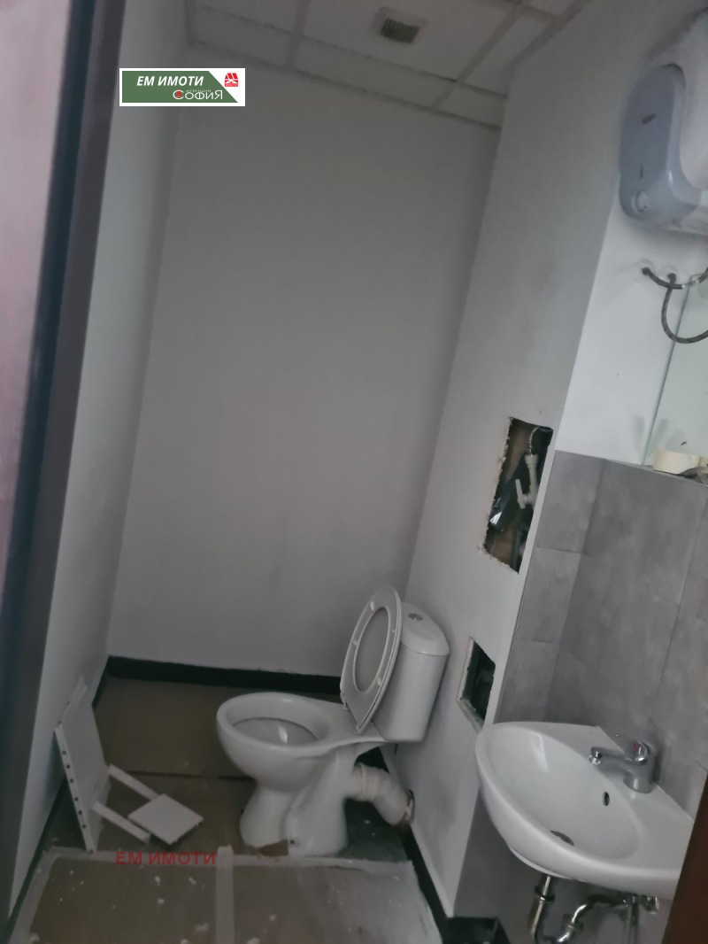 Til salgs  Kontor Sofia , Ljulin 7 , 324 kvm | 56747156 - bilde [4]