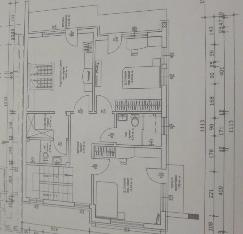 Продава КЪЩА, с. Белащица, област Пловдив, снимка 2 - Къщи - 49149192