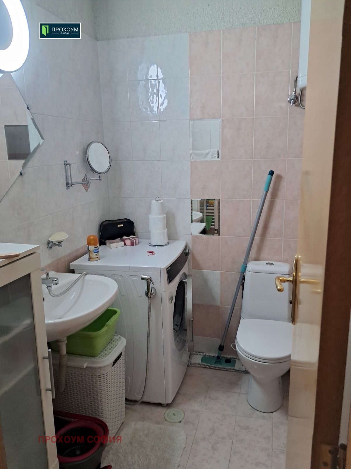 Продава 3-СТАЕН, гр. София, Редута, снимка 4 - Апартаменти - 53859380