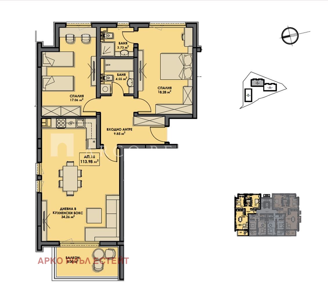 Продава 3-СТАЕН, гр. София, с. Бистрица, снимка 2 - Апартаменти - 53912751