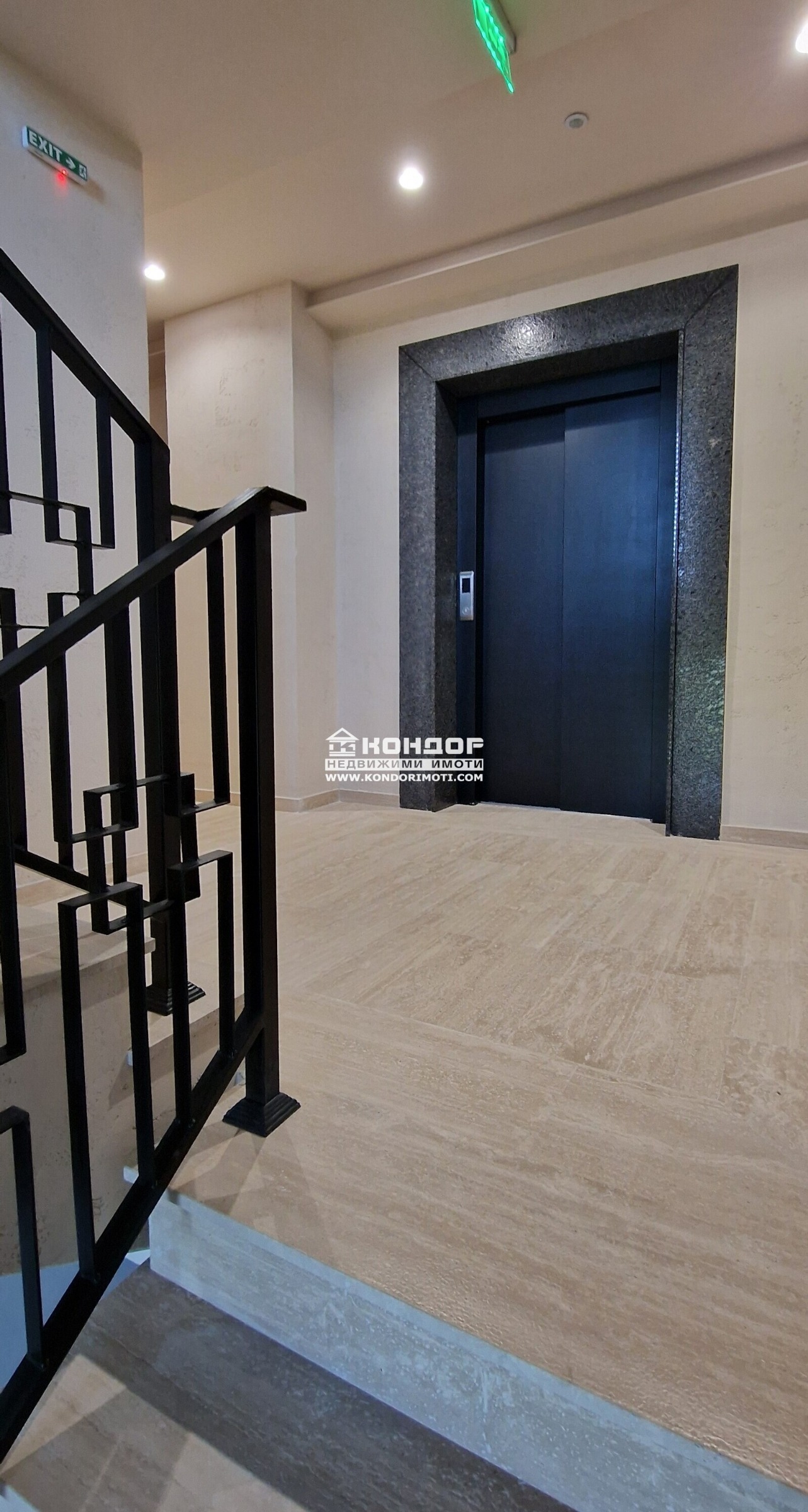Продава МНОГОСТАЕН, гр. Пловдив, Христо Смирненски, снимка 9 - Апартаменти - 55215707