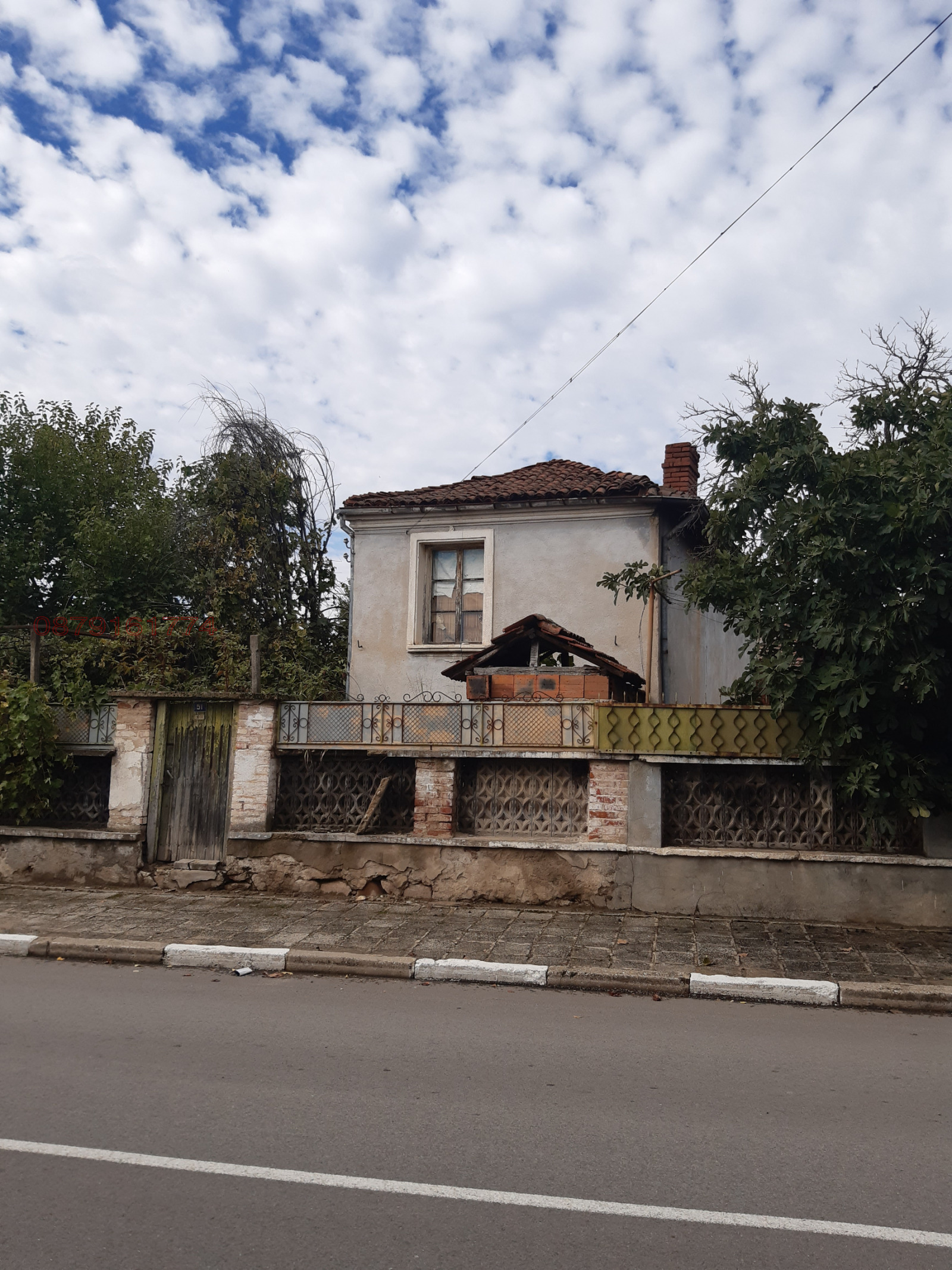 Продава КЪЩА, с. Зелениково, област Пловдив