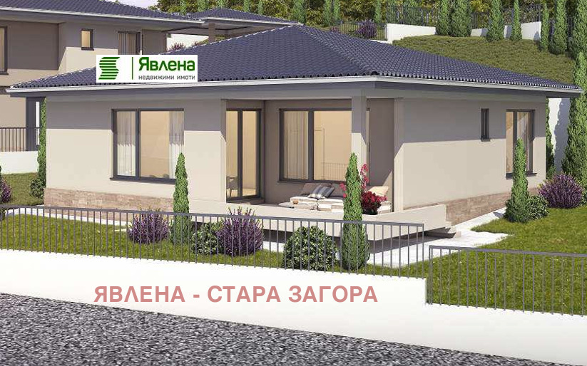 Продава КЪЩА, с. Богомилово, област Стара Загора