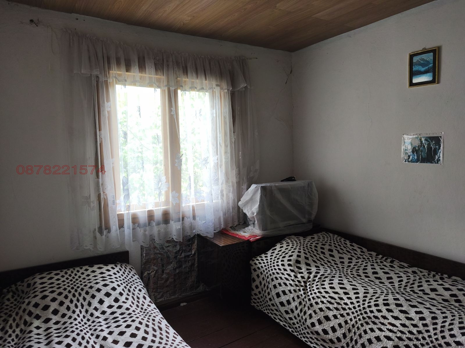 Продава КЪЩА, с. Широково, област Русе, снимка 5 - Къщи - 56241306