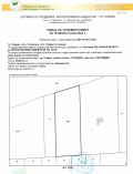 Продава ПАРЦЕЛ, град София, Суходол • 106140 € / 207591.80 лв. • 77718344 5