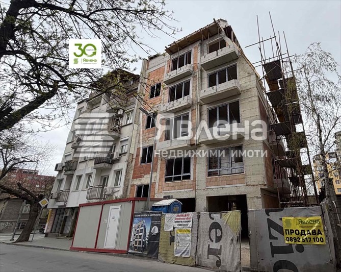 ������� 2-����� | Imot.bg � ����������� 1