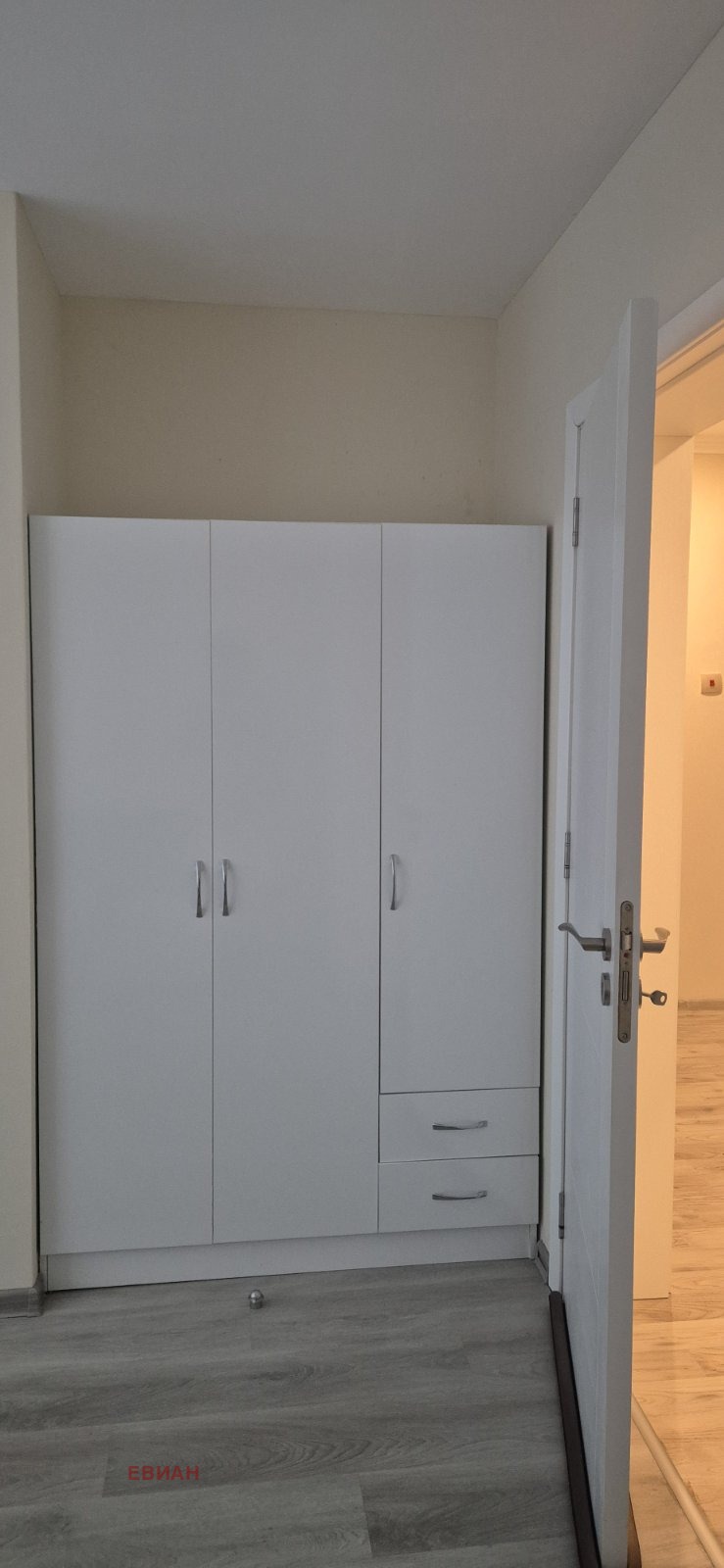 ������� 3-����� | Imot.bg � ����������� 15