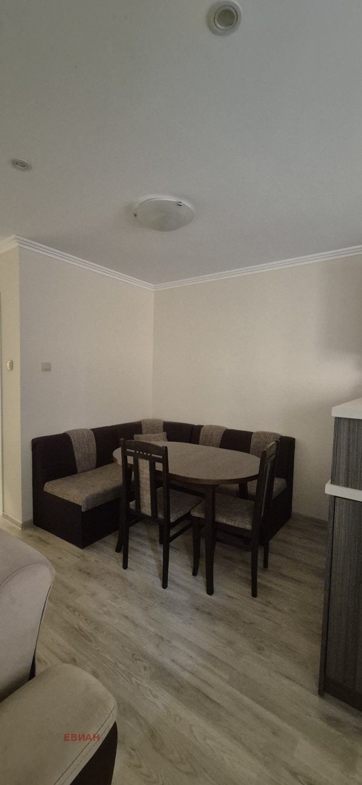 ������� 3-����� | Imot.bg � ����������� 8