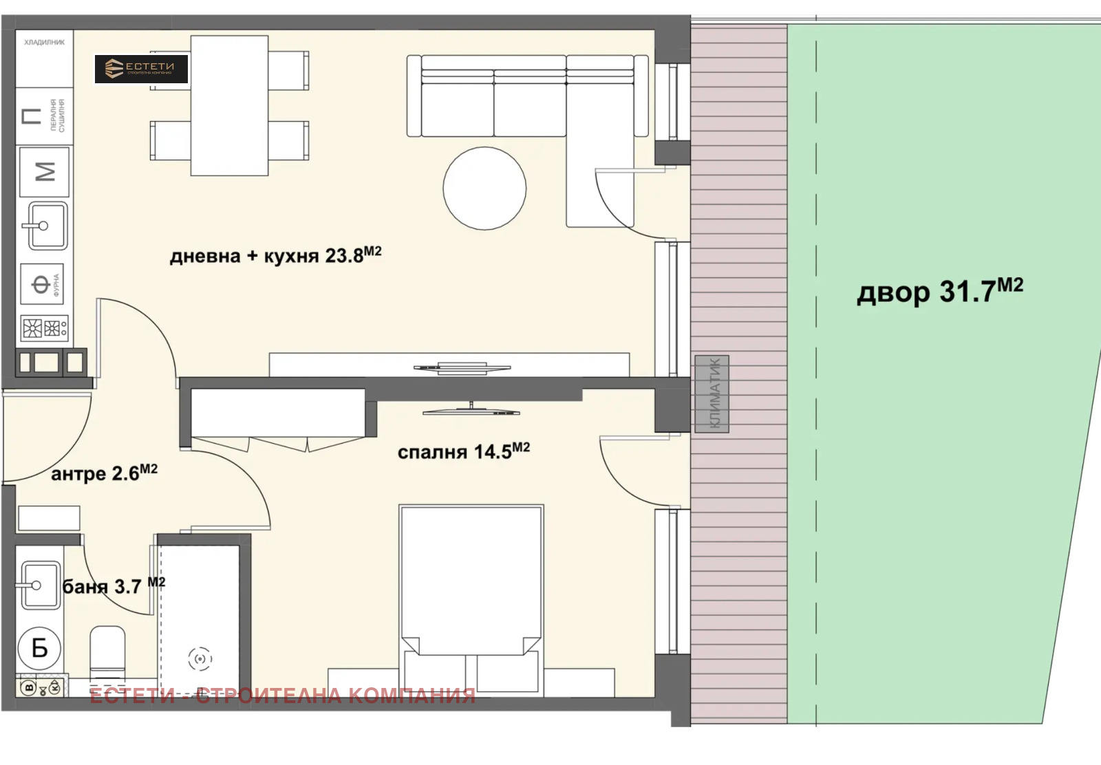 Продава 2-СТАЕН | Imot.bg — изображение 1