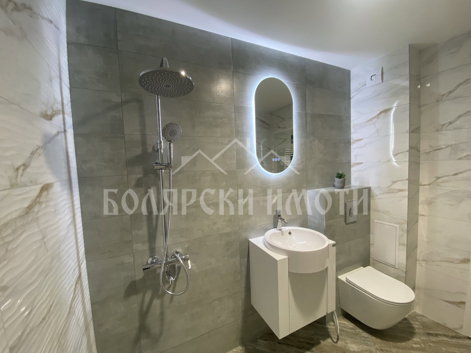 ������� 2-����� | Imot.bg � ����������� 10