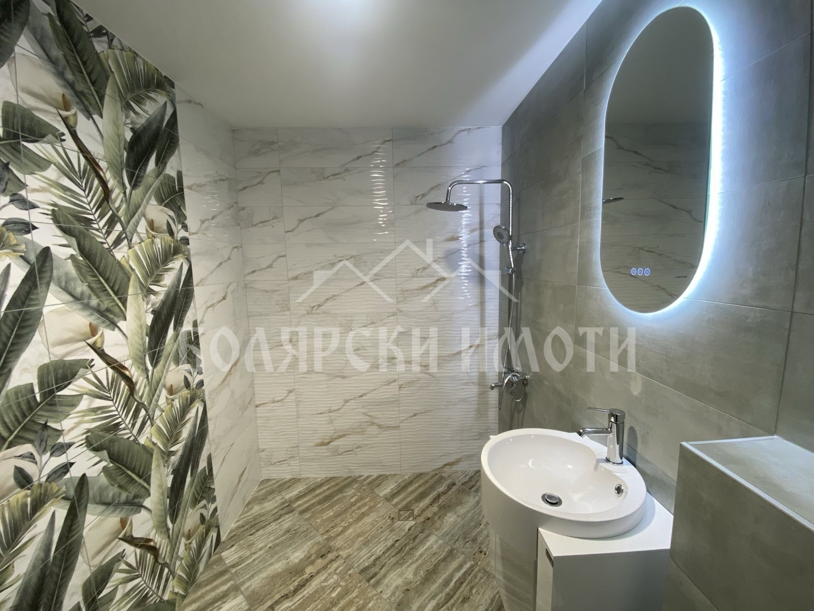 ������� 2-����� | Imot.bg � ����������� 11