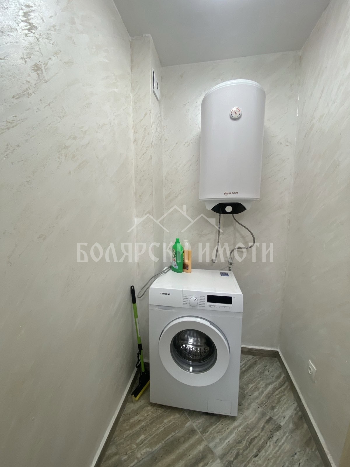 ������� 2-����� | Imot.bg � ����������� 15