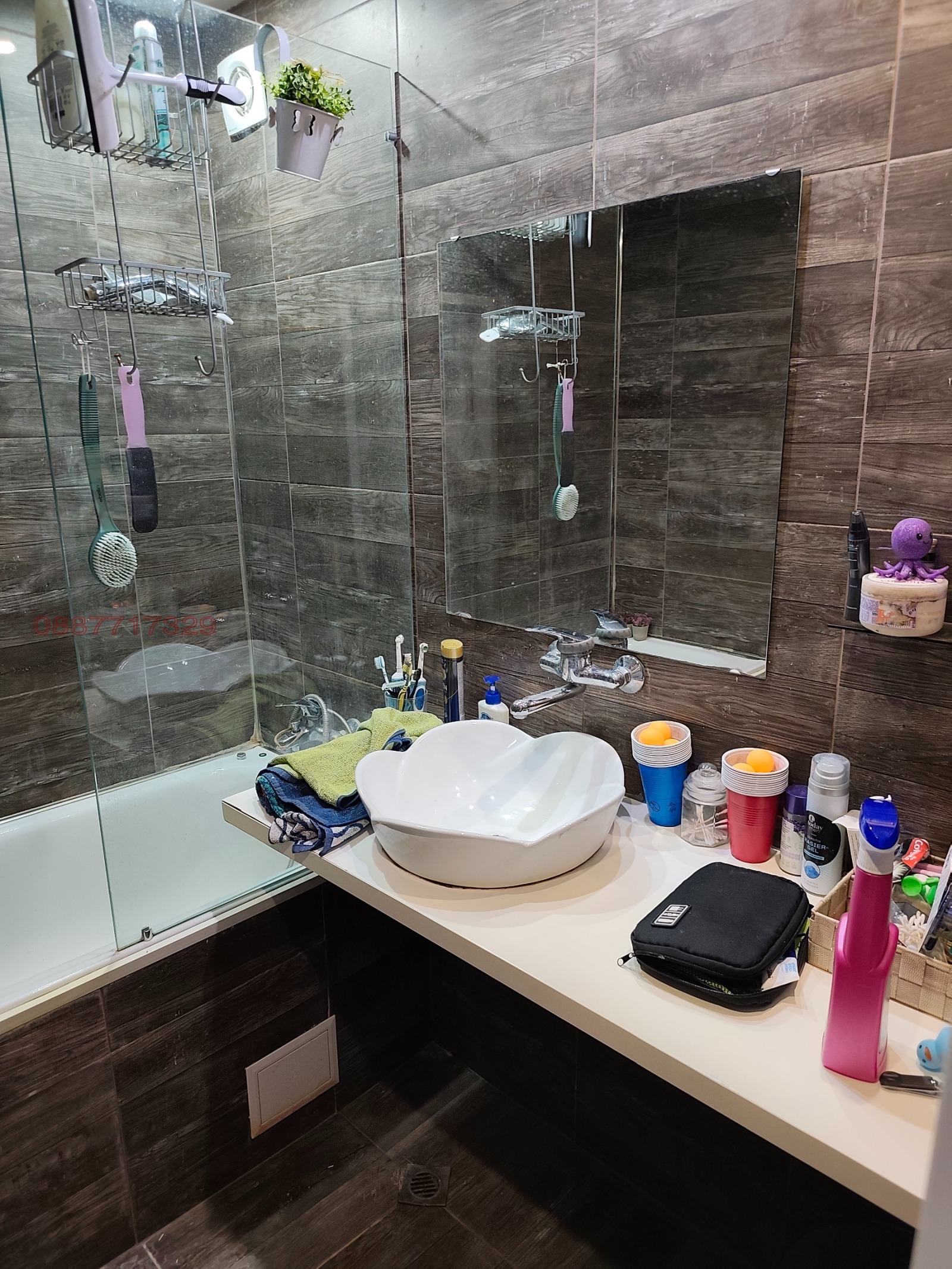 ������� 3-����� | Imot.bg � ����������� 11