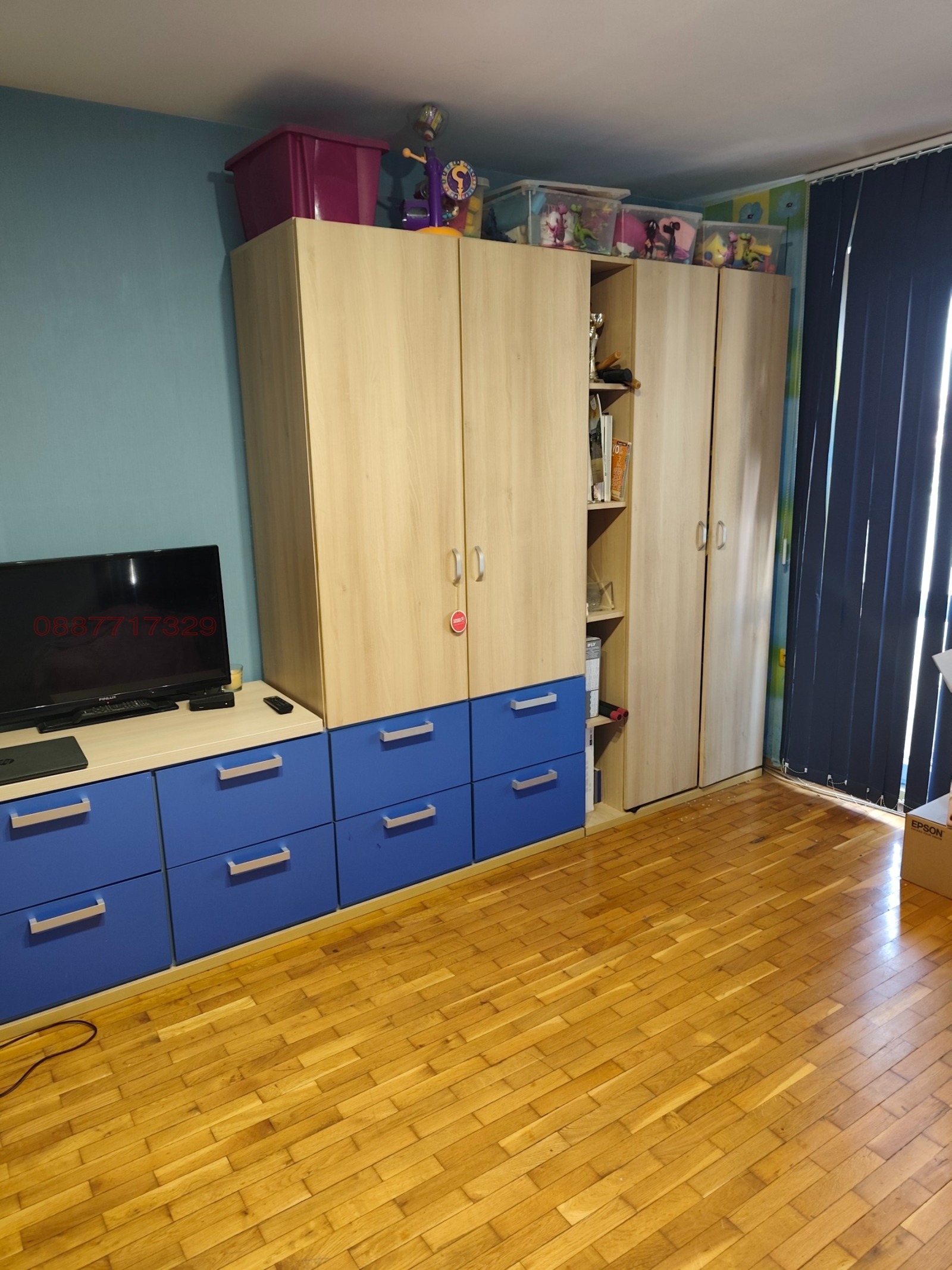 ������� 3-����� | Imot.bg � ����������� 7