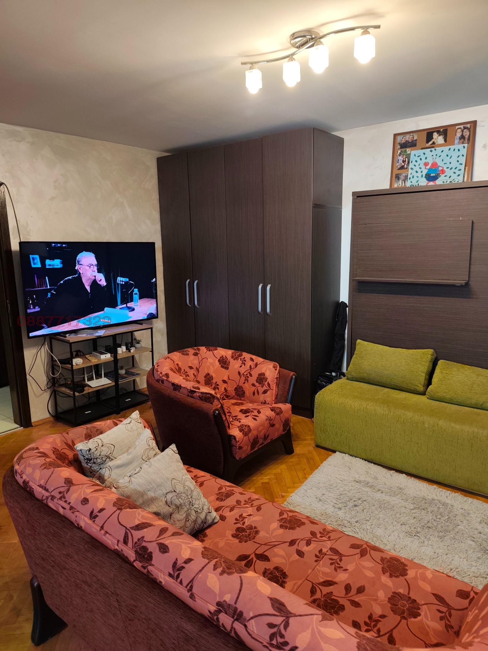 ������� 3-����� | Imot.bg � ����������� 4