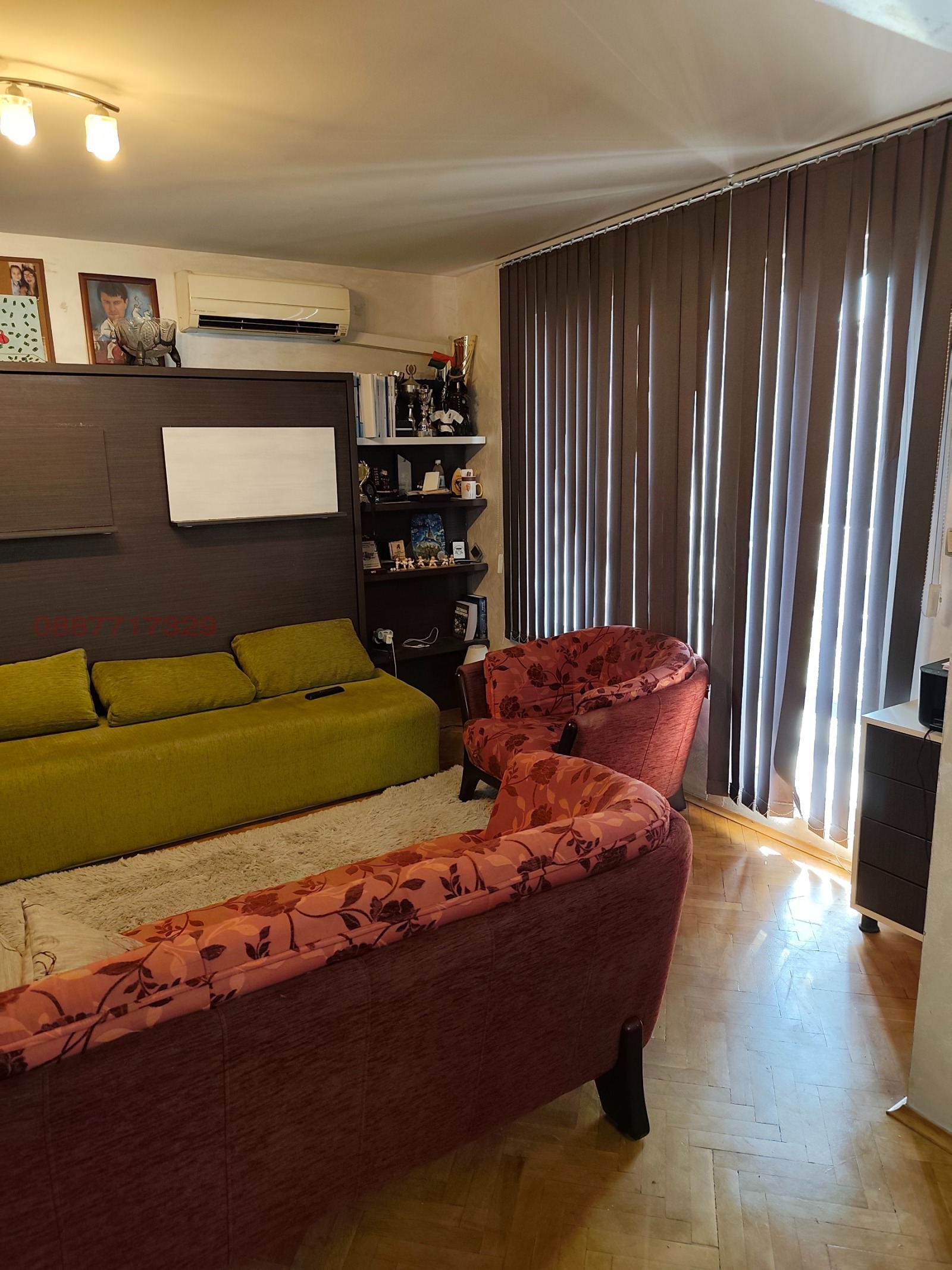 ������� 3-����� | Imot.bg � ����������� 5