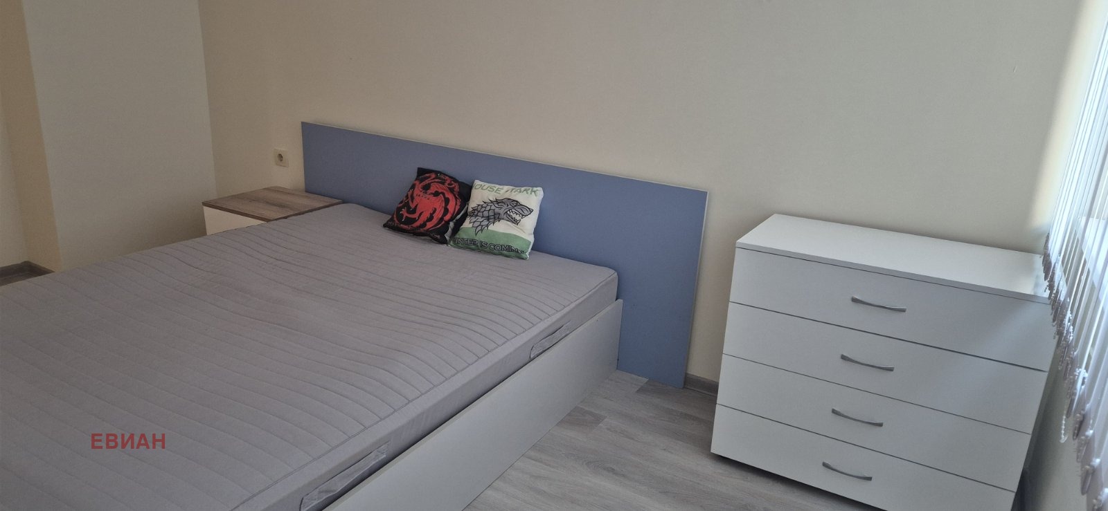 ������� 3-����� | Imot.bg � ����������� 16