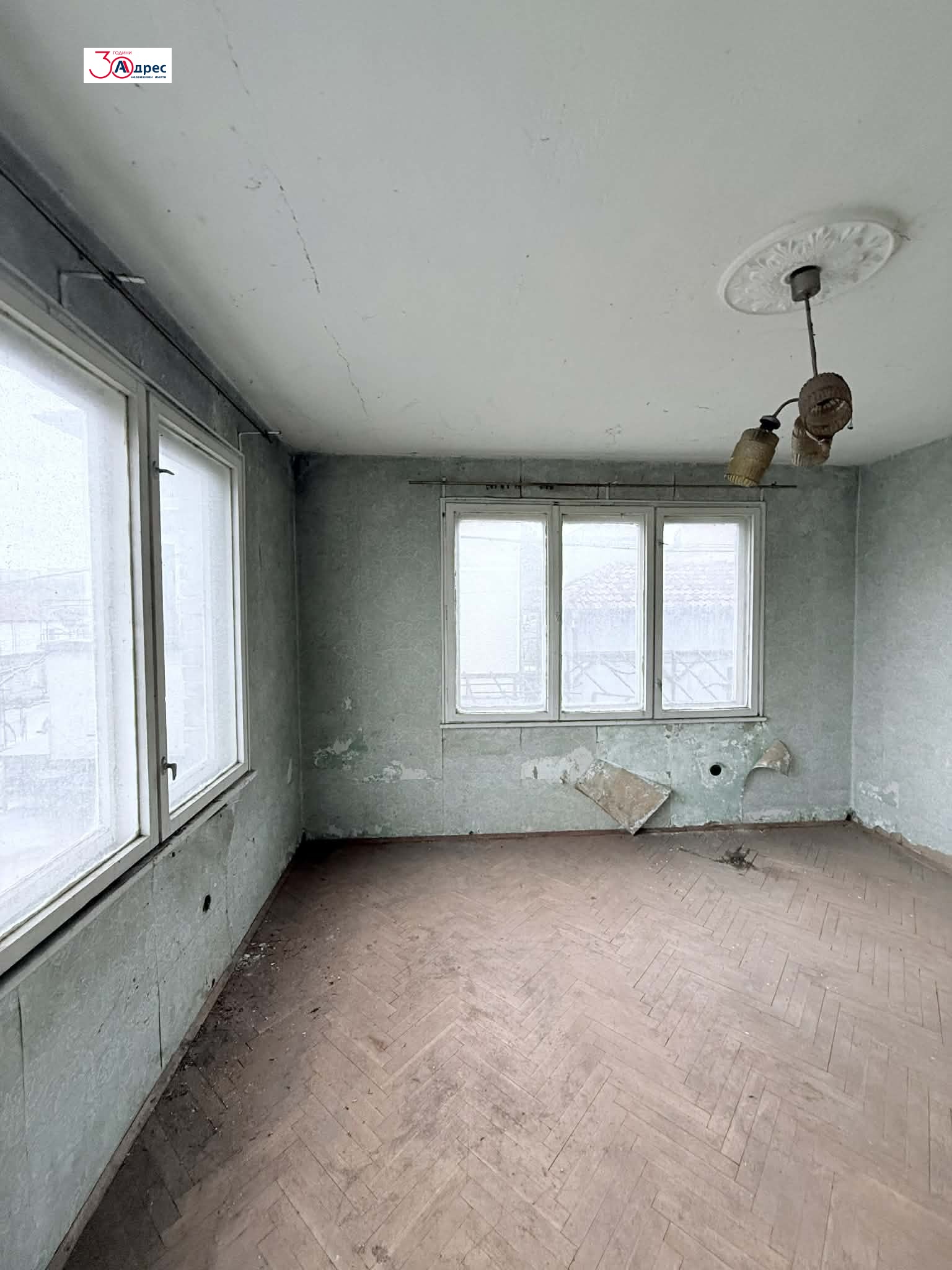 ������� ���� �� ���� | Imot.bg � ����������� 5