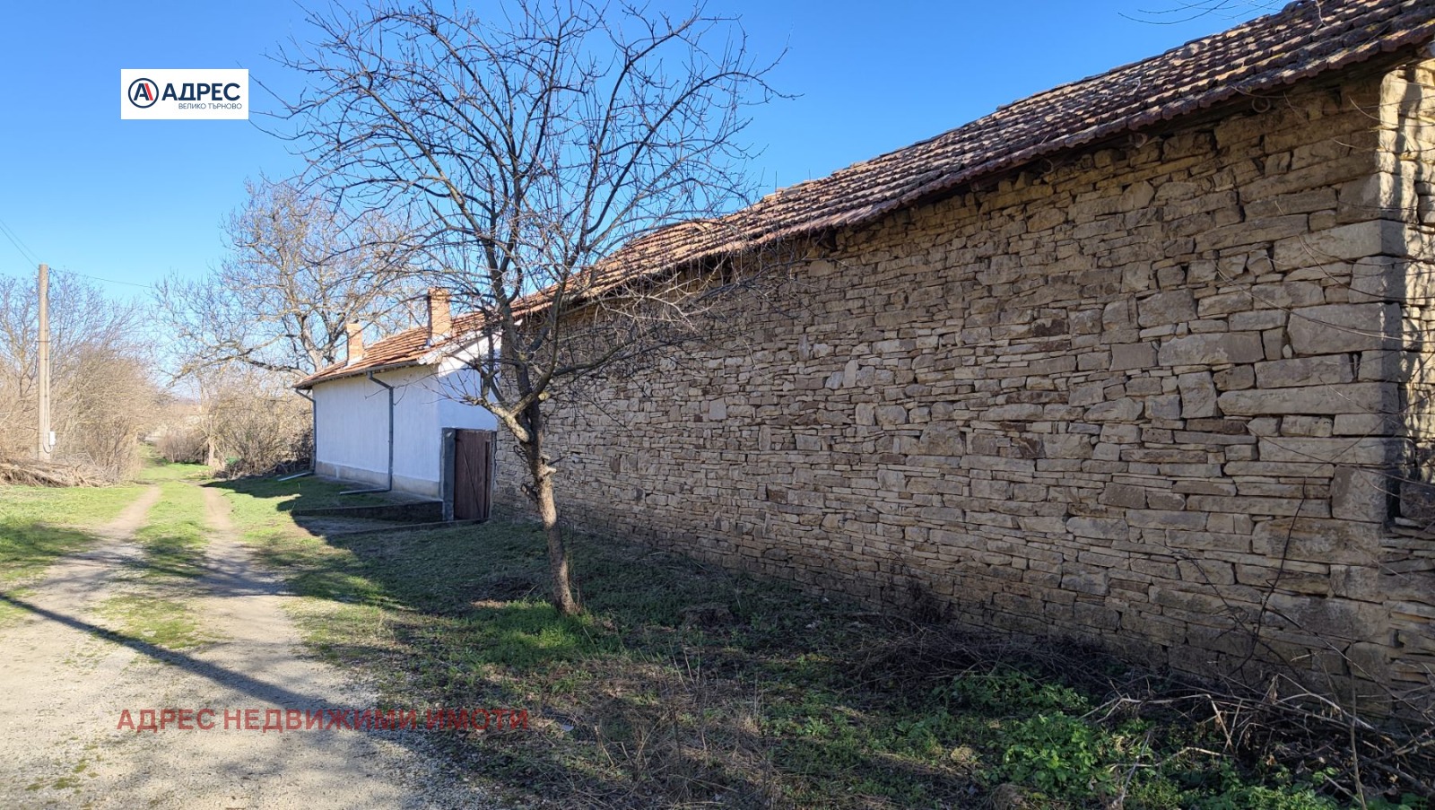 ������� ���� | Imot.bg � ����������� 14