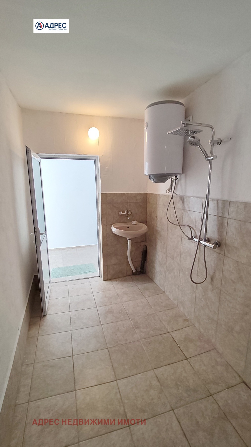 ������� ���� | Imot.bg � ����������� 10