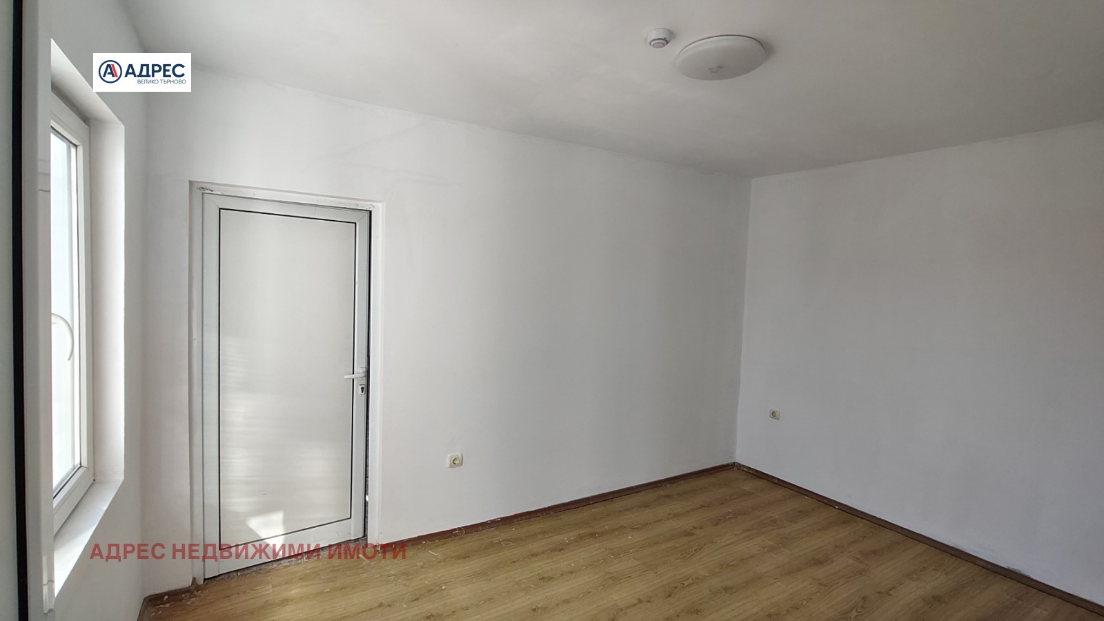������� ���� | Imot.bg � ����������� 4