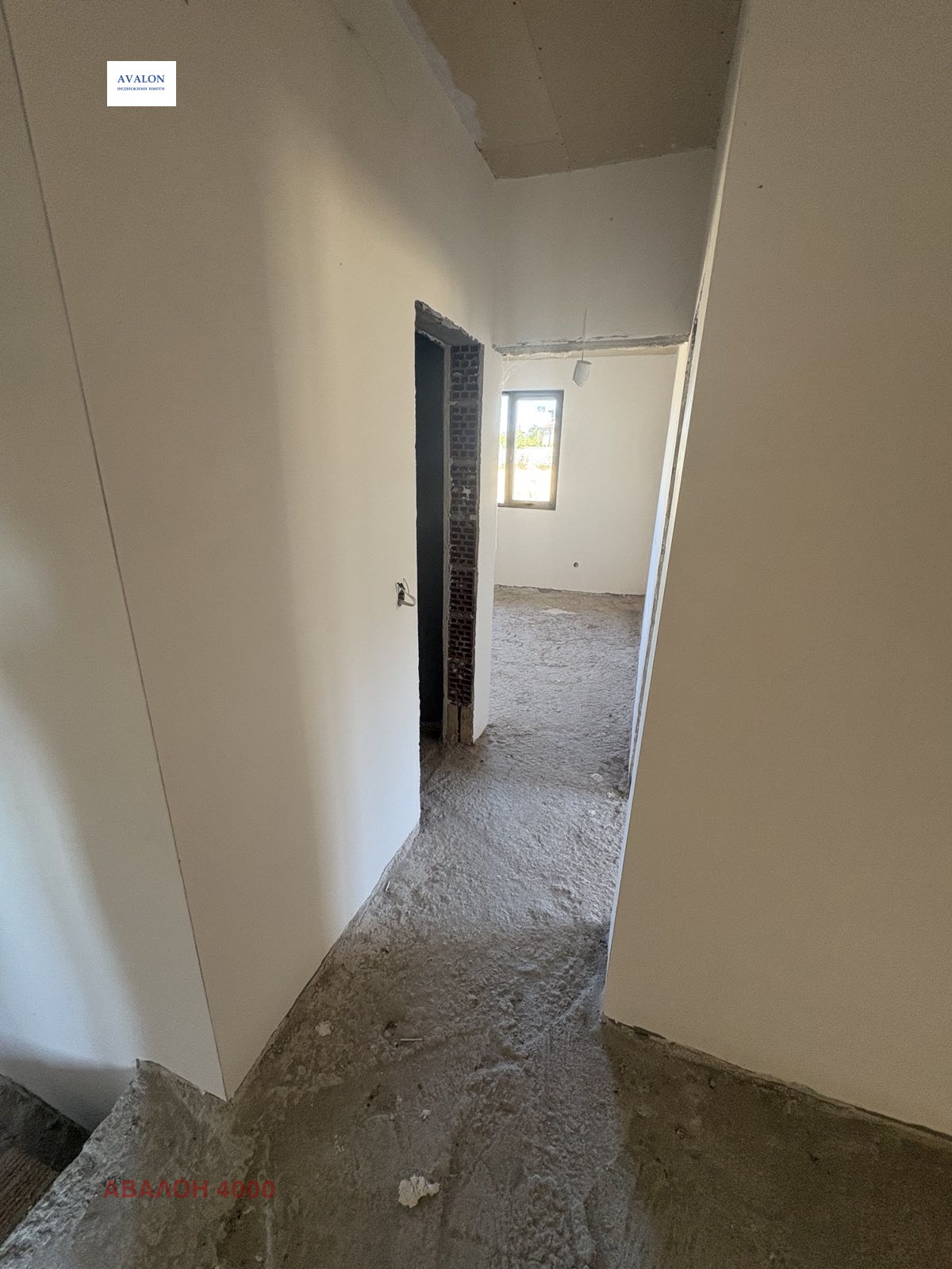 ������� ���� | Imot.bg � ����������� 7