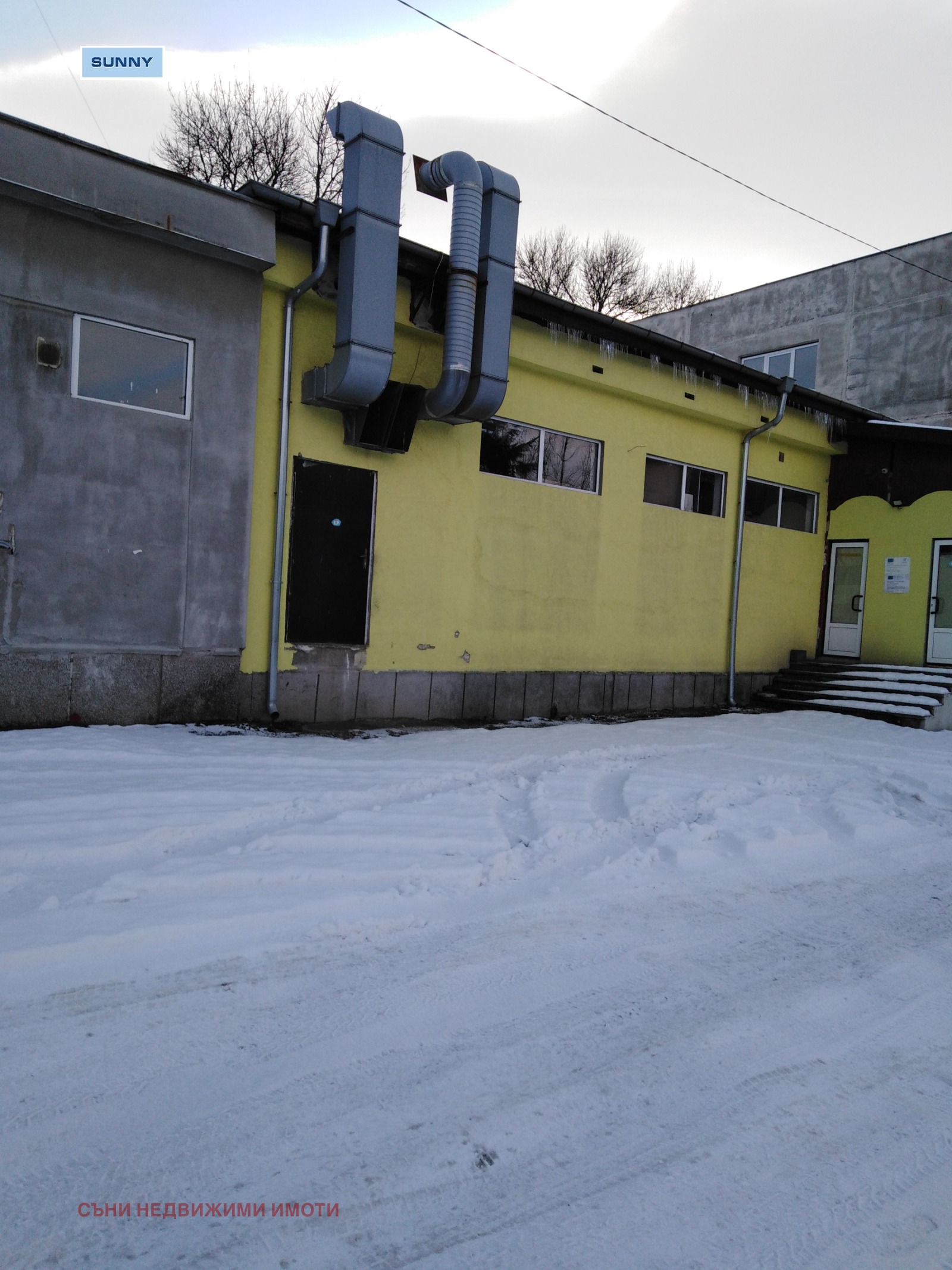 Продава САМОСТОЯТЕЛНА СГРАДА | Imot.bg — изображение 1