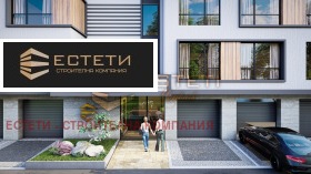  2- | Imot.bg    6