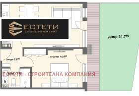 Продава 2-стаен град Стара Загора Аязмото - [1] 