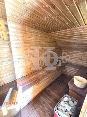  2- | Imot.bg    6