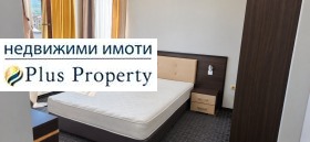 ������� 2-����� | Imot.bg � ����� ������ 9