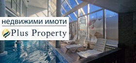 ������� 2-����� | Imot.bg � ����� ������ 16