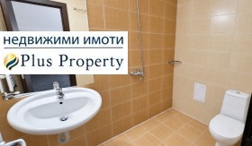 ������� 2-����� | Imot.bg � ����� ������ 14