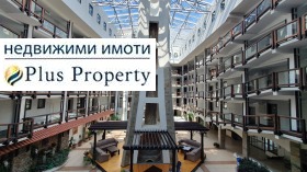 2-СТАЕН, 120 m2
