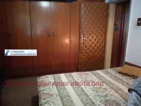  3- | Imot.bg    4