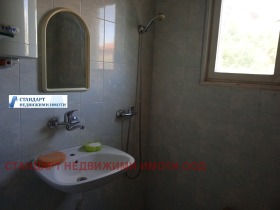  3- | Imot.bg    6