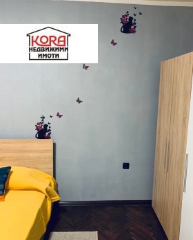 ������� 3-����� | Imot.bg � ����� ������ 8