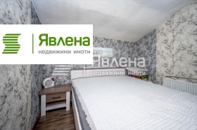 ������� 3-����� | Imot.bg � ����� ������ 5