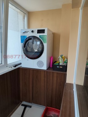 ������� 3-����� | Imot.bg � ����� ������ 13