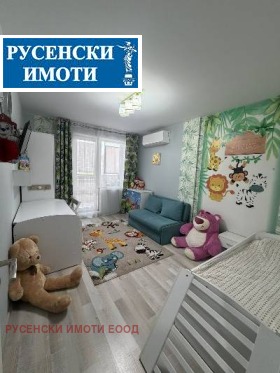 ������� 3-����� | Imot.bg � ����� ������ 5