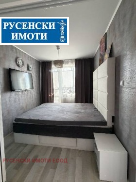 ������� 3-����� | Imot.bg � ����� ������ 6