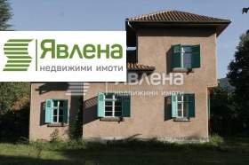 Casa Ribarița, regiunea Lovech