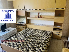 ������� ���� | Imot.bg � ����� ������ 17