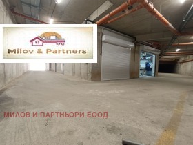   ,  , 