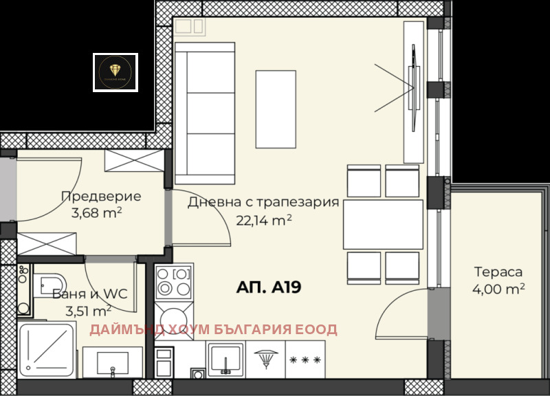 Продава 1-СТАЕН, гр. Пловдив, Пещерско шосе, снимка 2 - Aпартаменти - 48441015